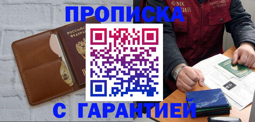 форма 3 в Верхнем Тагиле